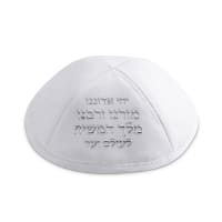 תמונה 2