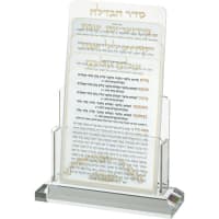 תמונה 2