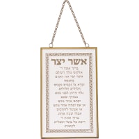 תמונה 2