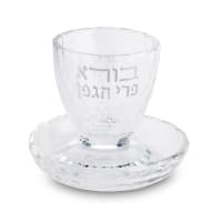 תמונה 2