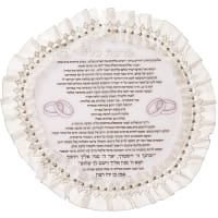 תמונה 1
