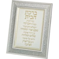 תמונה 2