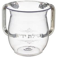 תמונה 2