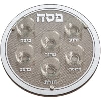 תמונה 2