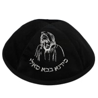 תמונה 2