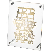תמונה 2
