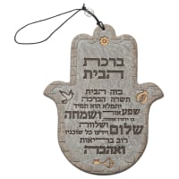 תמונה 2