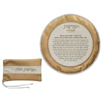 תמונה 2