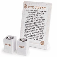 תמונה 2