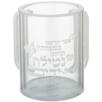 תמונה 2
