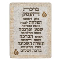תמונה 2