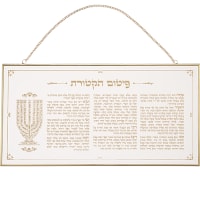 תמונה 2