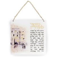 תמונה 2