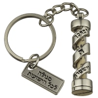 תמונה 2