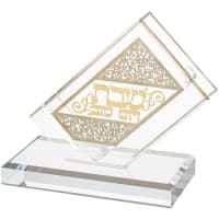 תמונה 2