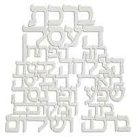 תמונה 2