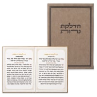 תמונה 2