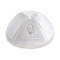 תמונה 2