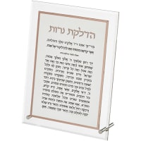 תמונה 2