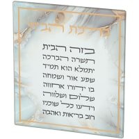 תמונה 2