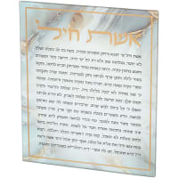 תמונה 2