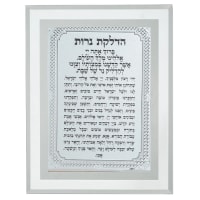 תמונה 2