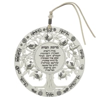 תמונה 2