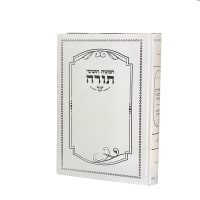 תמונה 1