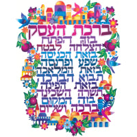 תמונה 2