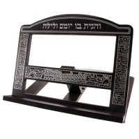 תמונה 2