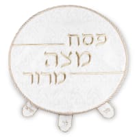 תמונה 2