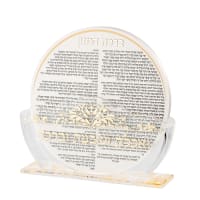 תמונה 2