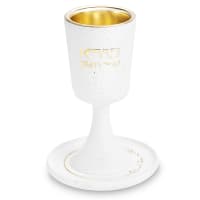 תמונה 2