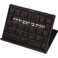 תמונה 2
