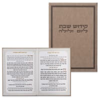 תמונה 2