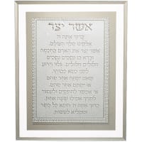 תמונה 1
