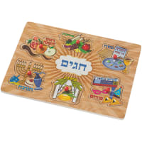תמונה 2