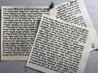 תמונה 1