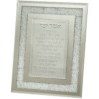 תמונה 2