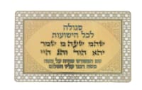 תמונה 2