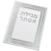 תמונה 2