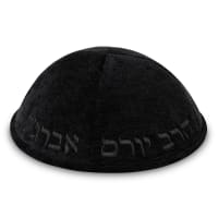 תמונה 2