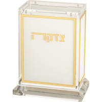 תמונה 2