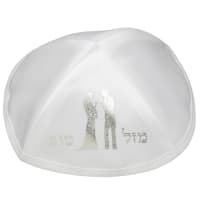 תמונה 2