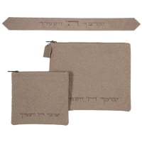 תמונה 2