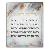 תמונה 2