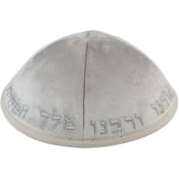תמונה 2
