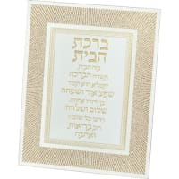 תמונה 2