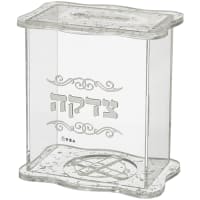 תמונה 2