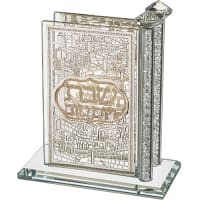 תמונה 2